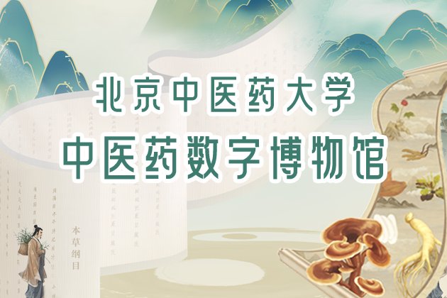 澳门内部传真来料免费